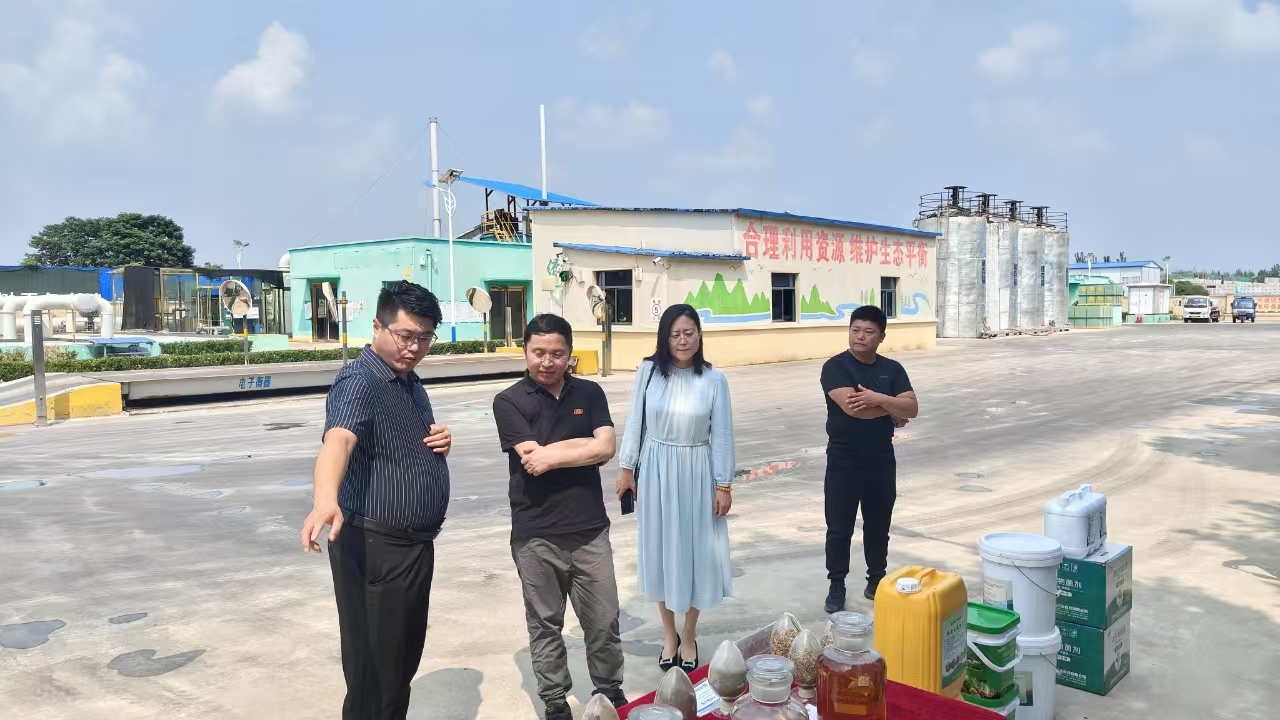 山東舜天集團與臨沂大學資源環(huán)境學院羅啟仕教授共謀畜禽糞污資源化利用新篇章